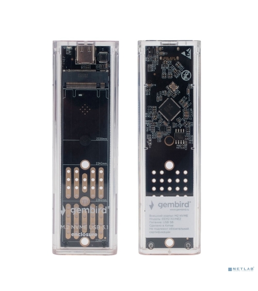 Внешний корпус Gembird EEM2-NVME-2 USB 3.1 для M2 NVME порт Type-С, пластик, прозрачный
