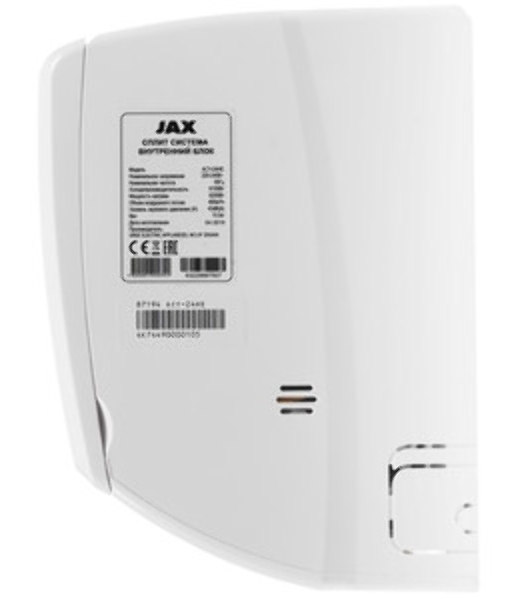 Внутренний блок кондиционера JAX NEW ACY-24HE/R32 Murray