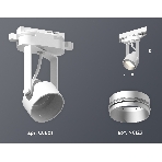 Светильник Ambrella light XT6601022 WH/MCH белый/хром матовый MR16 GU10 (C6601, N6123), фото 1
