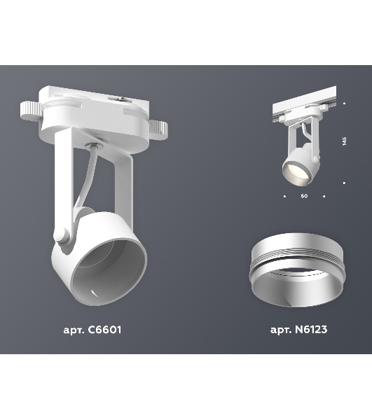 Светильник Ambrella light XT6601022 WH/MCH белый/хром матовый MR16 GU10 (C6601, N6123)