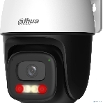 Камера видеонаблюдения IP Dahua DH-IPC-P3IP-PV-0280B Wi-Fi 2.8-2.8мм цв. (DH-P3I-PV), фото4