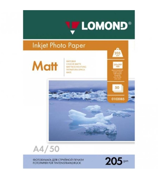 Фотобумага Lomond 0102085 A4/205г/м2/50л./белый матовое для струйной печати
