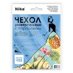 Чехол для гладильной доски НИКА ЧП3, фото 1