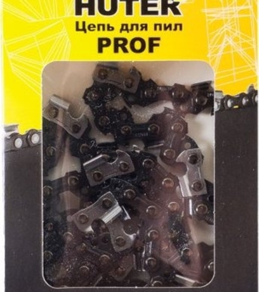 Цепь Huter C3 Prof/72
