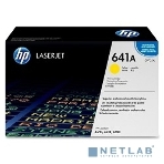 Картридж лазерный HP C9722A желтый для Color LJ 4600 Series 8000 стр., фото7
