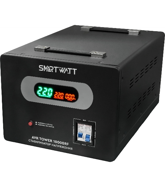 Напольный стабилизатор напряжения SMARTWATT AVR TOWER 10000RF (140W - 260W, 10000VA, 10 кВт, 50-60 Гц, LED-дисплей, реле