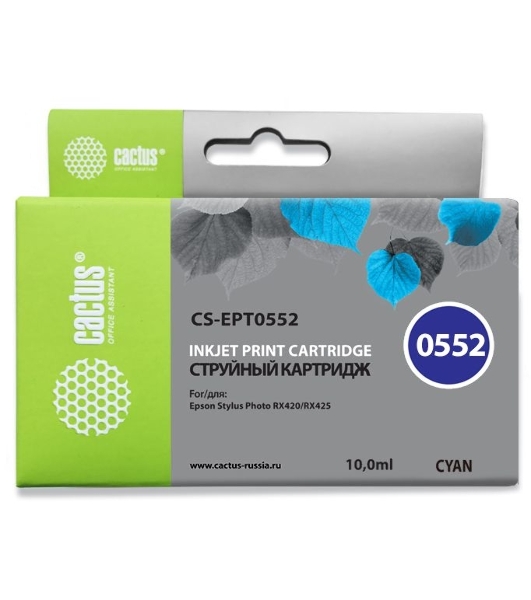 Картридж струйный Cactus CS-EPT0552 голубой для Epson Stylus RX520/Stylus Photo R240 (10мл)