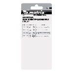 Полотна для электролобзика Matrix по металлу, 3 шт. T127D, 75 х 3мм, HSS, фото 1