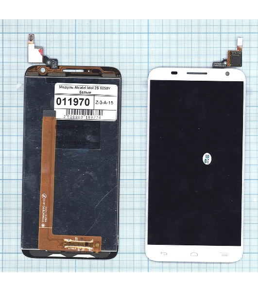 Дисплей для Alcatel Idol 2S 6050Y белый
