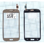 Сенсорное стекло (тачскрин) для Samsung Galaxy Grand Neo Duos GT-I9060 золотистое, фото2