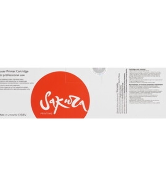 Картридж Sakura 069HC (5097C002) для Сanon, голубой, 5500к.