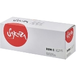 Картридж Sakura 069HC (5097C002) для Сanon, голубой, 5500к., фото3