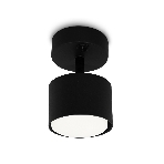 Светильник Ambrella light TA133 BK черный GX53 max 12W D79*134*D84, фото7