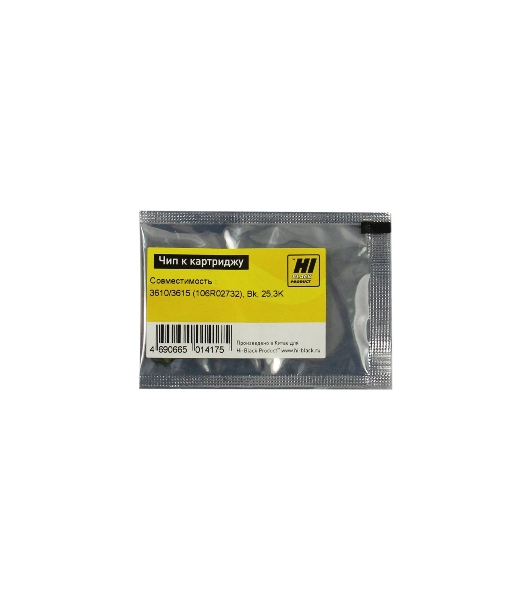 Чип к картриджу Xerox Phaser 3610/WC3615 (Hi-Black) new, 25.3K