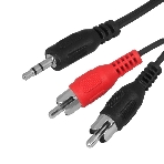 Шнур Rexant Стерео 3,5 мм - 2 RCA, 1.5 м (10 шт./уп.), фото 1