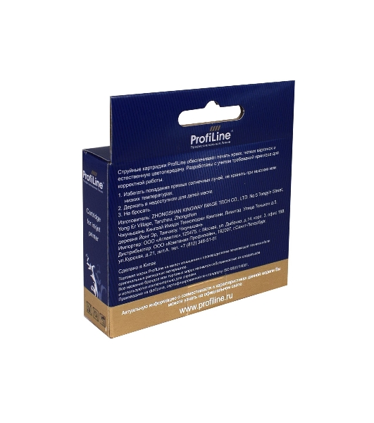 Картридж струйный ProfiLine PL-T1631 для принтеров Epson WorkForce 2010/2510/2520/2530/2540/2630/2650/2660 с чернилами Black