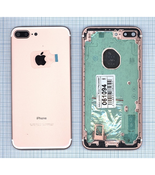 Задняя крышка для iPhone 7 Plus (5.5) розовый