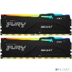Оперативная память Kingston Fury Beast, DDR5, 16Gb (2x8GB), 5600MHz, CL40, DIMM, с радиаторами, RGB, черный, фото11