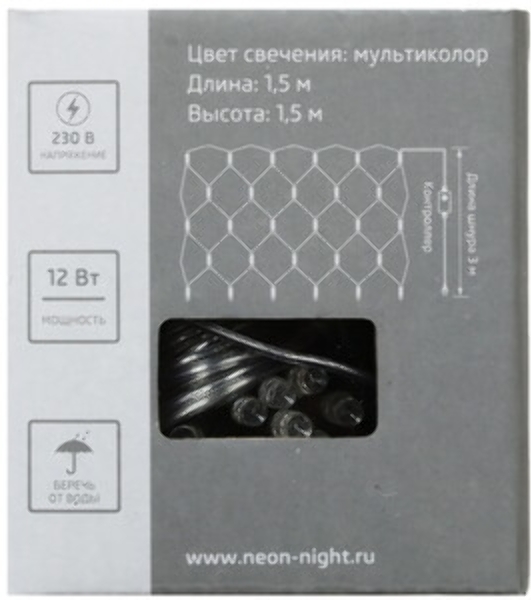 Гирлянда Neon-night 'Сеть' 2х0,7м, черный ПВХ, 176 LED белые/синие