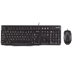 Комплект клавиатура+мышь Logitech MK120 проводной, USB, 1000 DPI, чёрный(заводская гравировка), фото26