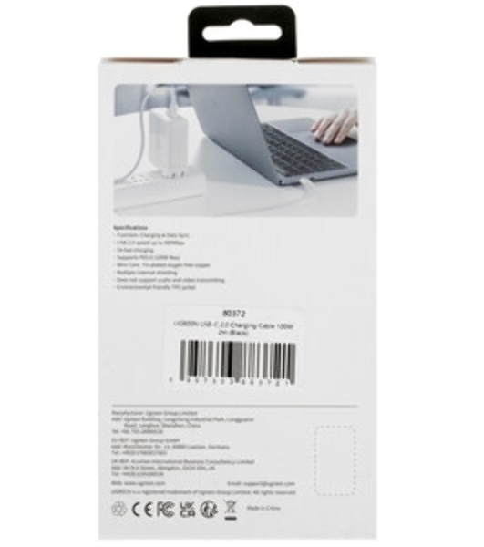 Кабель Type-C to Type-C, silica gel, 1м, 3A, 60W, PD (gray)