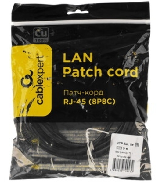 Патч-корд медный UTP Cablexpert PP10-3M/BK cat.5e, 3м, литой, многожильный, черный