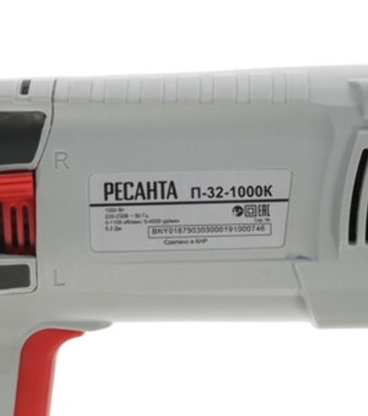 Перфоратор Ресанта П-32-1000К, SDS-plus, 1000 Вт, 5,2 Дж, от сети