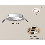 Комплект встраиваемого поворотного светильника Ambrella light XC7621084 SWH/PPG белый песок/золото розовое полированное MR16 GU5.3 (C7621, N7005), фото 1