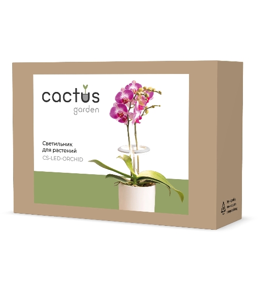 Светильник фито Cactus GARDEN светод. 7.5Вт цв.св.:белый (CS-LED-ORCHID)