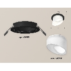 Комплект встраиваемого светильника Ambrella light XC6513068 SBK/FR черный песок/белый матовый MR16 GU5.3 (C6513, N6256), фото 1
