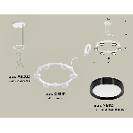 Светильник Ambrella light XR92031101/6 SWH/PBK белый песок/черный полированный GX53 (A9203, C9231, N8113), фото 1