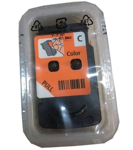 Печатающая головка Canon QY6-8018/QY6-8006/0694C002 цветная для Canon Pixma G1400, G1410, G1411, G1415, G2400, G2410, G2411, G2415, G3400, G3410,G3411, G3415