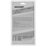 Зажим крокодил Rexant, длина 105 мм, ток 100A, 2 шт., пакет БОПП, фото4