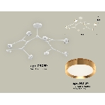 Светильник Ambrella light XB9059152/8 SWH/PYG белый песок/золото желтое полированное GX53 (C9059, N8124), фото 1