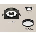 Комплект встраиваемого светильника Ambrella light XC8062002 SBK/PBK черный песок/черный полированный GX53 (C8062, N8113), фото 1