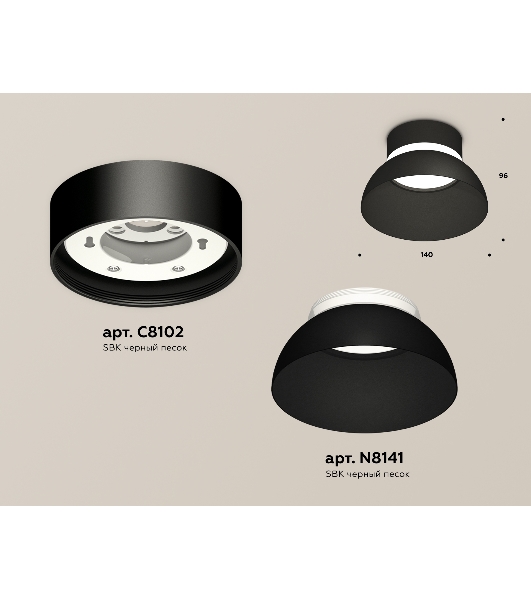 Светильник Ambrella Light XS8102035 SBK/FR черный песок/белый матовый GX53 (C8102, N8141)