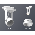 Светильник Ambrella light XT6601040 WH/SWH белый/белый песок MR16 GU10 (C6601, N6130), фото 1