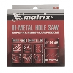 Коронка Matrix BIMETAL, 114 мм, фото 1