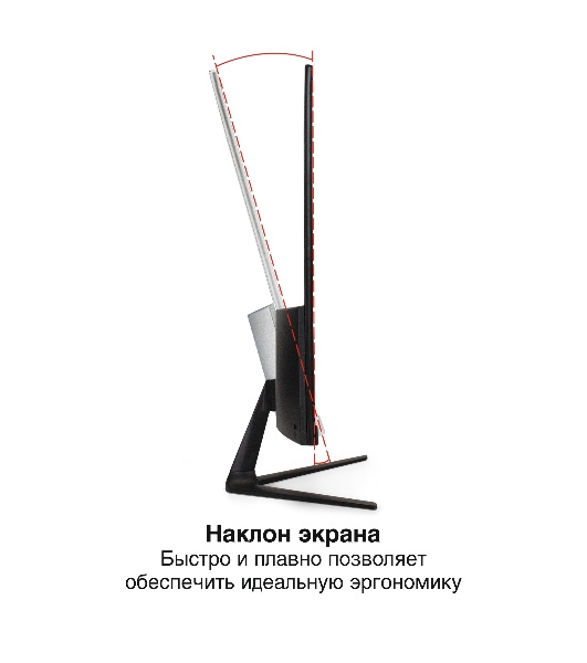 Монитор 24.5' ExeGate SmartView EH1500A IPS 1920x1080, 75 Гц, 5 мс, 16:9, 250 кд/м², 1xVGA, 1xHDMI, 1xDP, 3.5 мм, черный