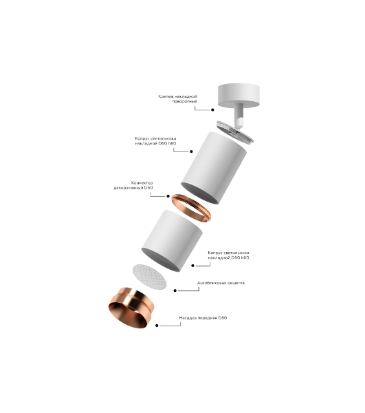Корпус светильника C6305 PSL серебро полированное D60*H60mm MR16 GU5.3