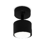 Светильник Ambrella light TA133 BK черный GX53 max 12W D79*134*D84, фото4