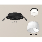 Комплект встраиваемого светильника Ambrella light XC6513069 SBK/FR черный песок/белый матовый MR16 GU5.3 (C6513, N6258), фото 1