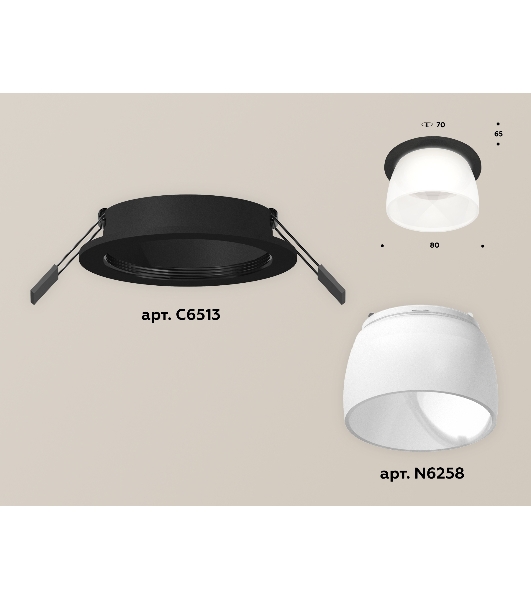 Комплект встраиваемого светильника Ambrella light XC6513069 SBK/FR черный песок/белый матовый MR16 GU5.3 (C6513, N6258)