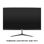 Монитор 24.5' ExeGate SmartView EH1500A IPS 1920x1080, 75 Гц, 5 мс, 16:9, 250 кд/м², 1xVGA, 1xHDMI, 1xDP, 3.5 мм, черный, фото18