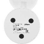Компактная IP-видеокамера Dahua DH-IPC-C5AP-0280B с Wi-Fi 2.4ГГц 5Мп, 1/3.2” CMOS, объектив 2.8мм, обнаружение людей, ИК 10м, микрофон, динамик, фото5