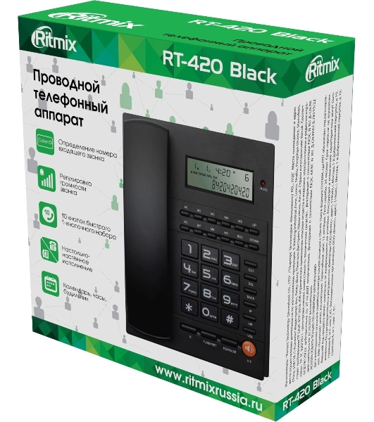 Телефон проводной Ritmix RT-420 черный