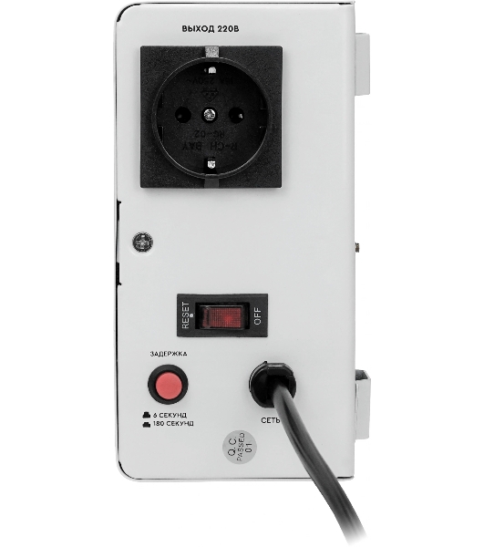 Настенный стабилизатор напряжения SMARTWATT AVR SLIM 500RW (100W - 260W, 500VA, 0.5 кВт, 50 Гц, розеток — 1, LED-диспле