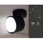 Светильник Ambrella light TA133 BK черный GX53 max 12W D79*134*D84, фото 1