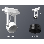 Светильник Ambrella light XT6601041 WH/PBK белый/черный полированный MR16 GU10 (C6601, N6131), фото 1