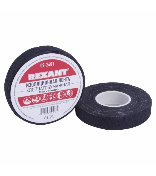 Изолента ХБ Rexant 18 х 0,35 мм, (ролик 15 м)